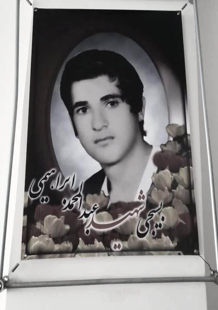 فاقد تصویر